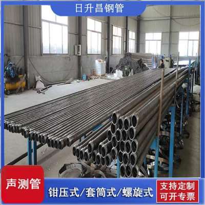 兰西声测管桩基检测的频率要达到多少百分比
