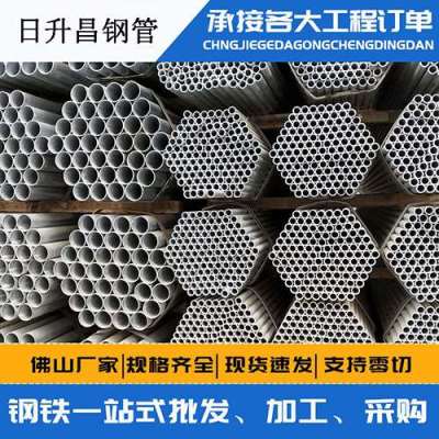 兰西声测管桩基现场检测技术规定