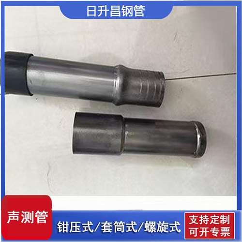兰西声测管检测前准备工作有哪些