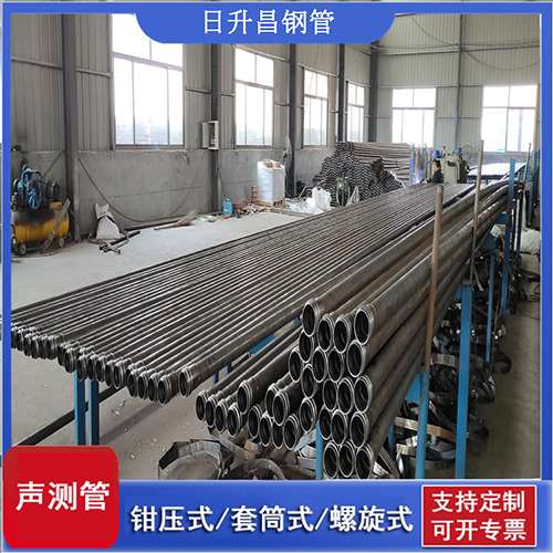 兰西声测管在单桩竖向抗拔静载试验中的应用