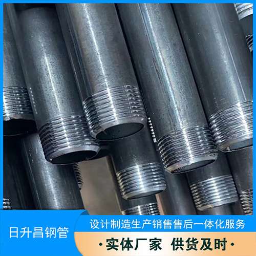 兰西声测管盖子崩掉应该怎么办