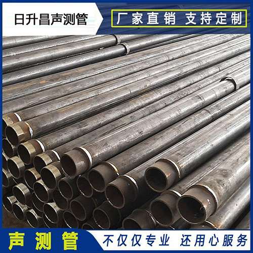 兰西声测管外观质量有哪些要求？